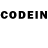 Codein напиток Lean (лин) I'll overkill!
