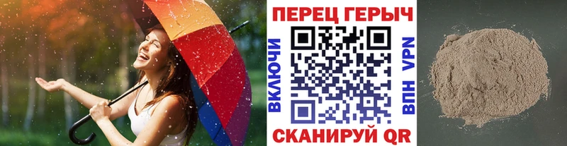 Героин гречка MEGA ССЫЛКА площадка как зайти Красновишерск