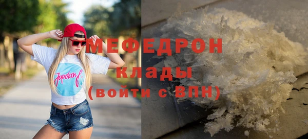 кокс Няндома