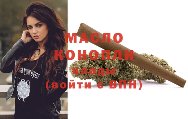 кокс Няндома