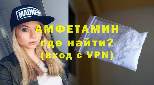 кокс Няндома