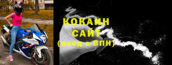 кокс Няндома
