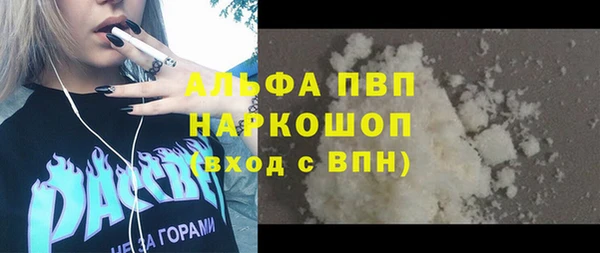 a pvp Нягань