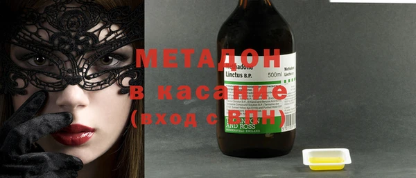 мефедрон мука Нязепетровск