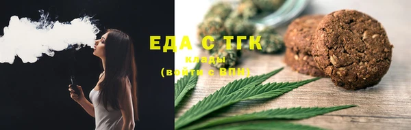 a pvp Нягань