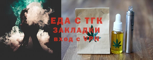 a pvp Нягань