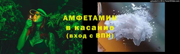 мефедрон мука Нязепетровск
