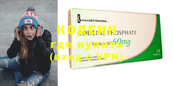 кокс Няндома