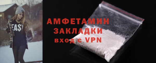кокс Няндома