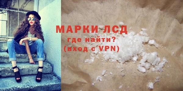 кокс Няндома