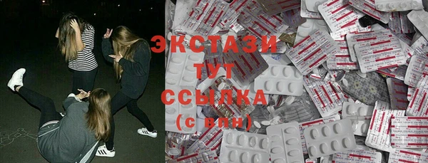 кокс Няндома