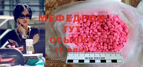 a pvp Нягань