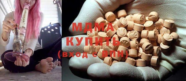 кокс Няндома