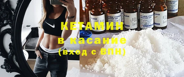 мефедрон мука Нязепетровск
