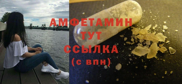 a pvp Нягань