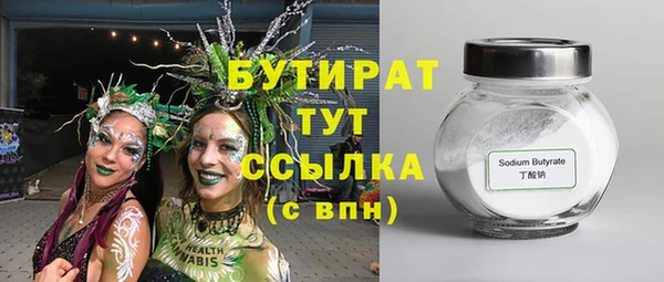 кокс Няндома