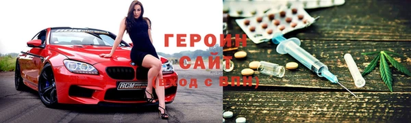 кокс Няндома
