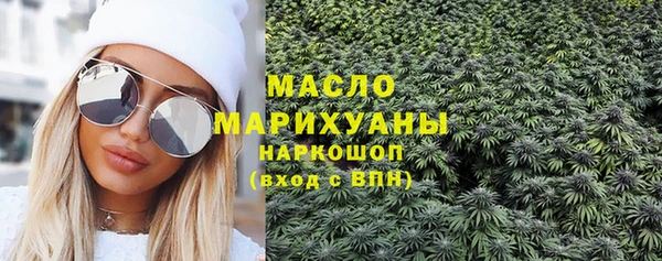 a pvp Нягань