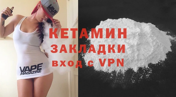 кокс Няндома