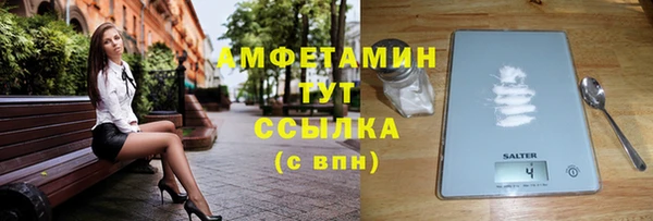a pvp Нягань