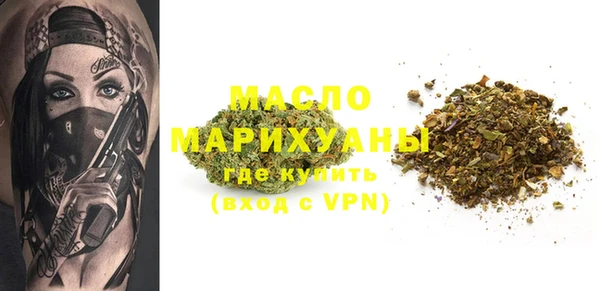 a pvp Нягань