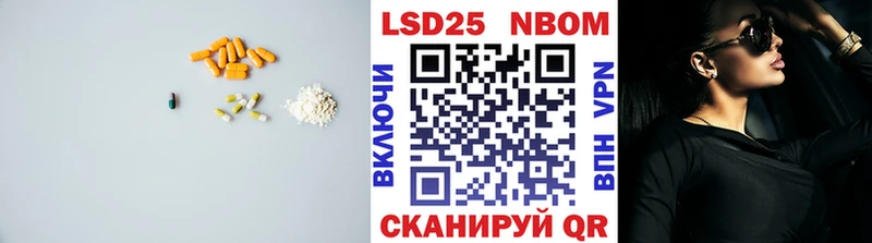 Лсд 25 экстази ecstasy  МЕГА   Красновишерск 