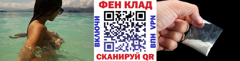 Первитин винт  цена   Красновишерск 
